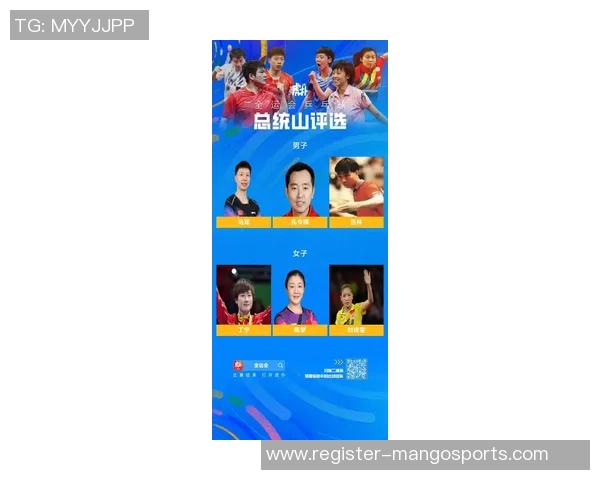 运动最新数据探秘深圳乒乓球队个人能力的奥秘与成就之旅